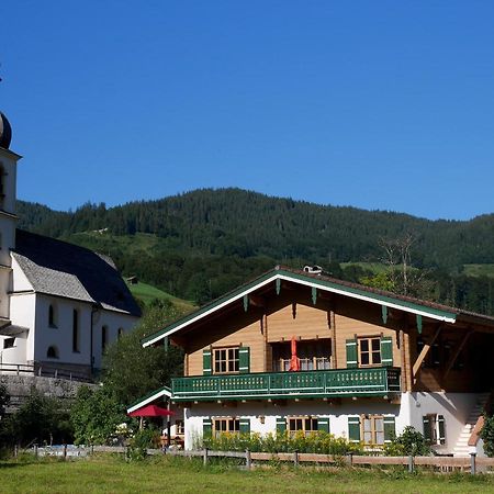 Berg-Loft Ramsau Apartment Ramsau bei Berchtesgaden Bagian luar foto